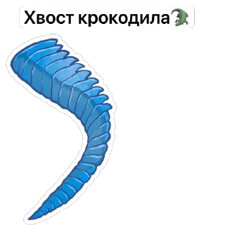 Sticker Работа_банк - 9