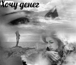 Sticker Работа пиздос - 4