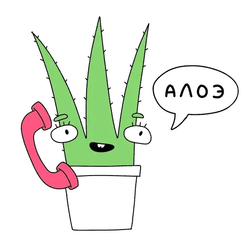 Sticker RabotajuSutkami - 1