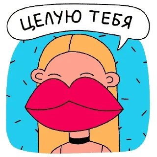 Sticker Ducks @stickersb2b - 0