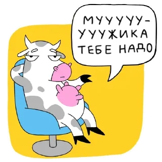 Sticker Ducks @stickersb2b - 3