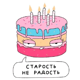 Sticker Ducks @stickersb2b - 6