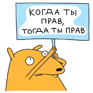 Sticker Ducks @stickersb2b - 9