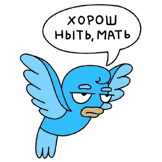 Sticker Ducks @stickersb2b - 4