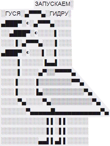 Sticker Пак работяг - 9