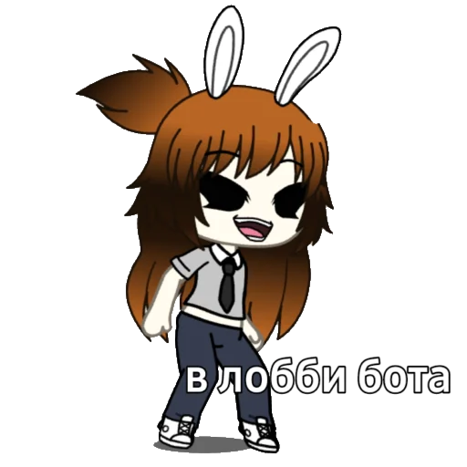 Sticker Рейчел - 5