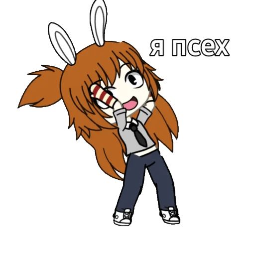 Sticker Рейчел - 4