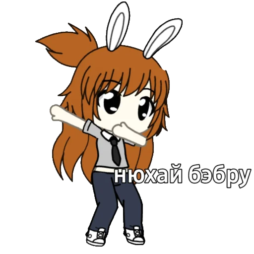 Sticker Рейчел - 1