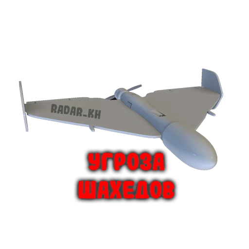 Sticker Radar_KH - 1