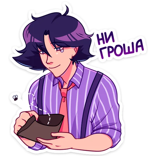 Sticker RadikNyasticks - 1