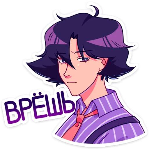 Sticker RadikNyasticks - 1