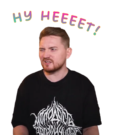 Sticker Жми - > @spbsticker |Радик 🦊| - 9