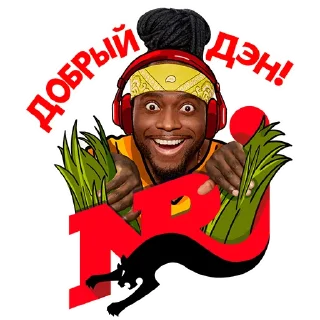 Стикер Radio ENERGY - 10