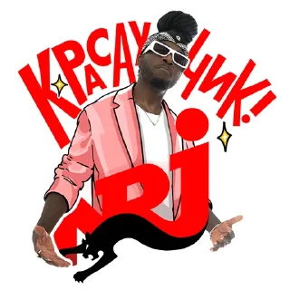 Стикер Radio ENERGY - 1