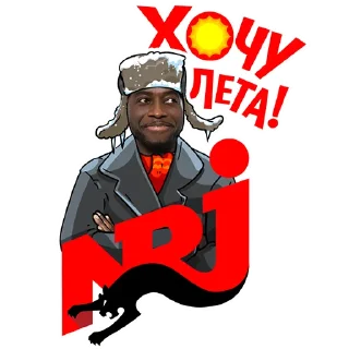 Стикер Radio ENERGY - 5