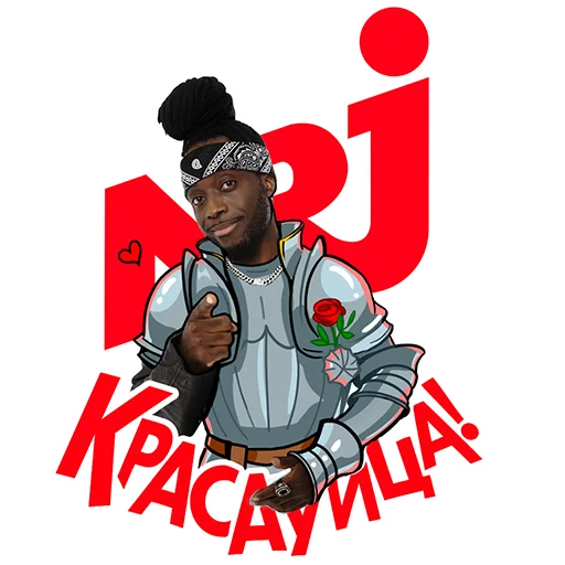 Стикер Radio ENERGY - 11