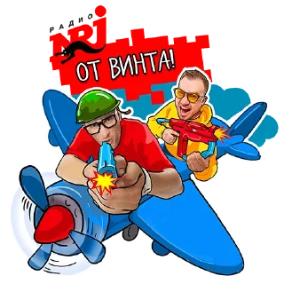 Стикер Radio ENERGY - 2