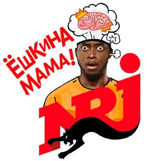 Стикер Radio ENERGY - 4