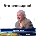 Sticker Yaderny pepel - 10