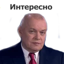 Sticker Yaderny pepel - 9