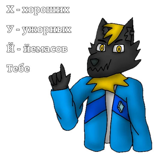 Sticker Radley_by_RTP - 1