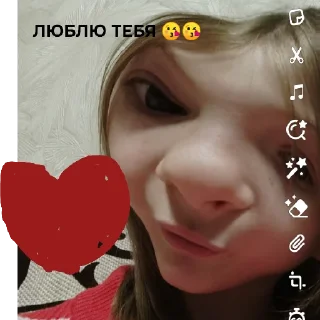 Sticker Рады он в - 0