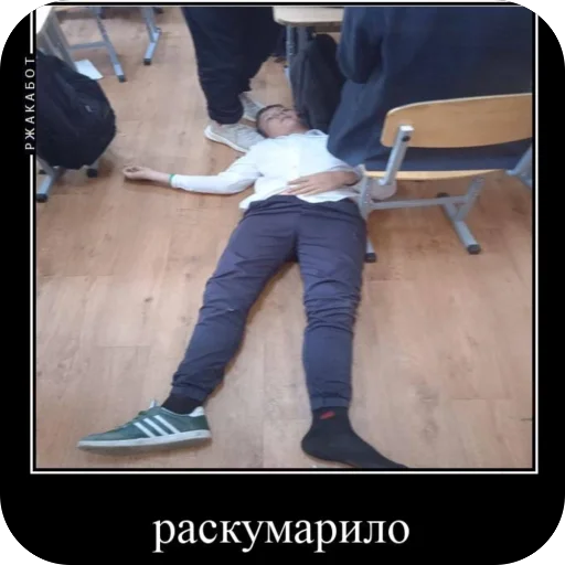 Стикер Rafabot - 1