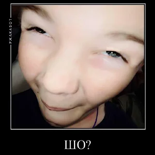 Стикер 7-а сигмо - 5