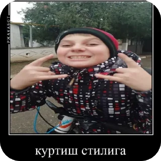 Стикер 7-а сигмо - 3