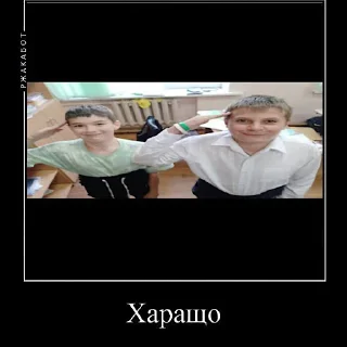 Стикер 7-а сигмо - 7