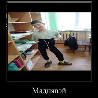 Стикер 7-а сигмо - 10