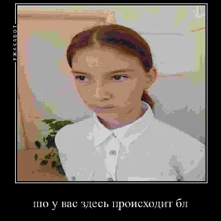 Стикер 7-а сигмо - 8