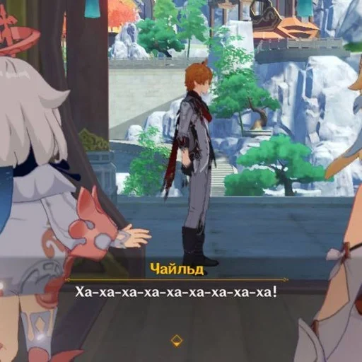 clothing cartoon pc game