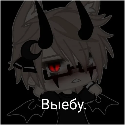 мультфильм вымышленный персонаж скриншот