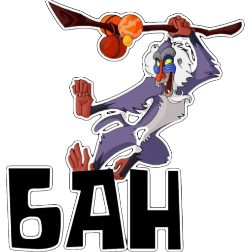 Sticker Rafiki_in_Pride - 9