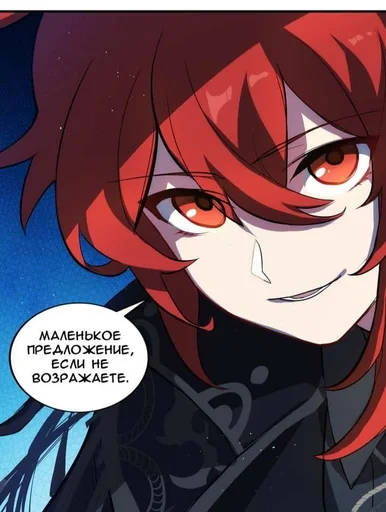 anime cartoon fiction