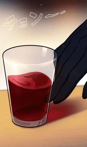 drink soft drink cosmetics