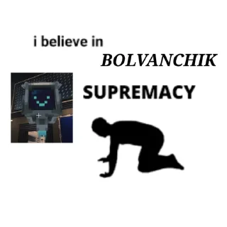 Sticker Raia-Prime/RaiaAber - 4