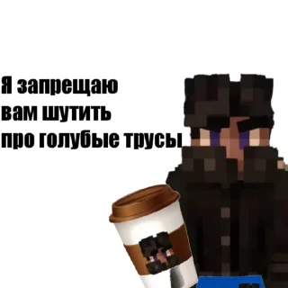 Sticker Raia-Prime/RaiaAber - 2