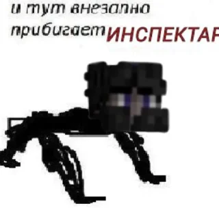 Sticker Raia-Prime/RaiaAber - 1