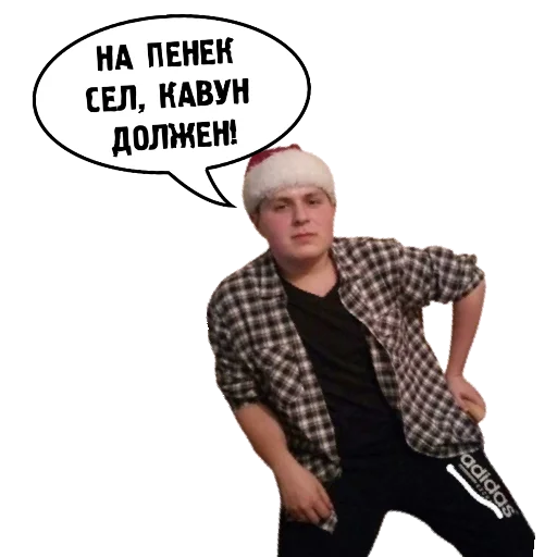 Sticker RaidHorse - 1