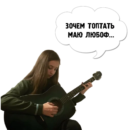 Sticker RaidHorse - 1