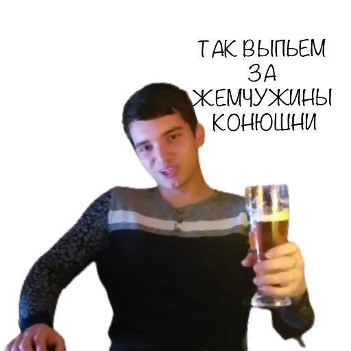 Sticker RaidHorse - 1