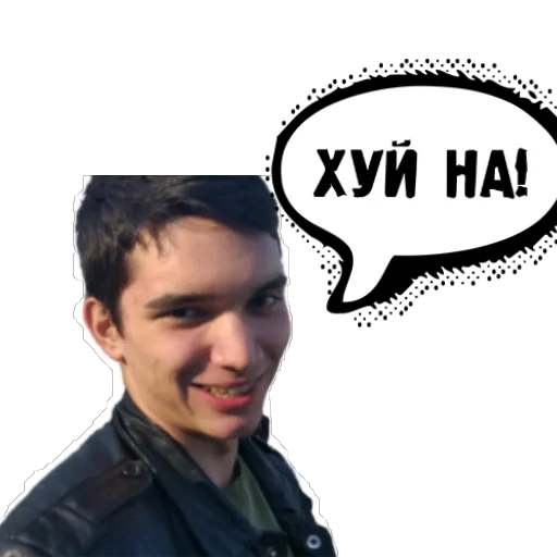 Sticker RaidHorse - 1