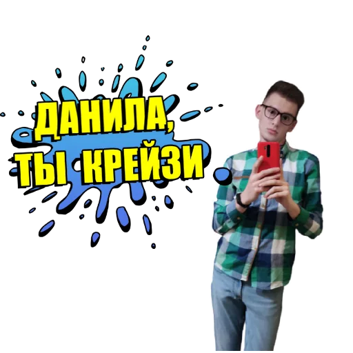 Sticker RaidHorse - 1