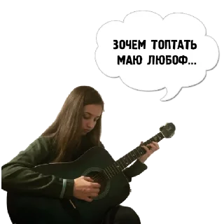 Стикер RaidHorseFace2 - 7