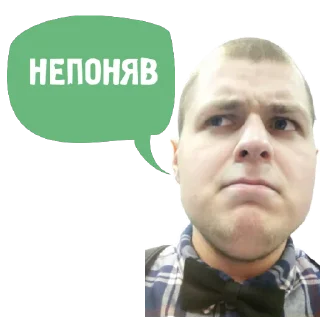 Стикер RaidHorseFace2 - 1