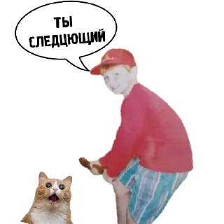 Стикер RaidHorseFace2 - 8