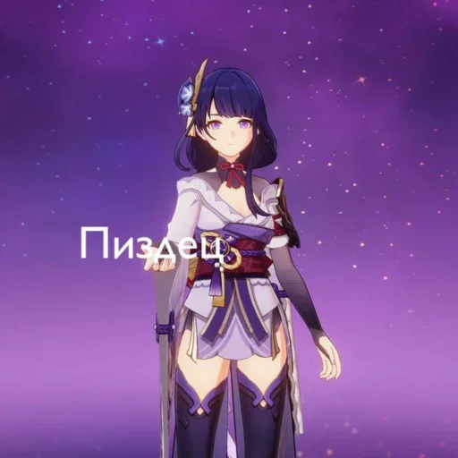 аниме cg иллюстрация мультфильм