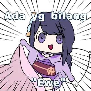 Стикер Raiden Shogun ～ @xyuji - 8